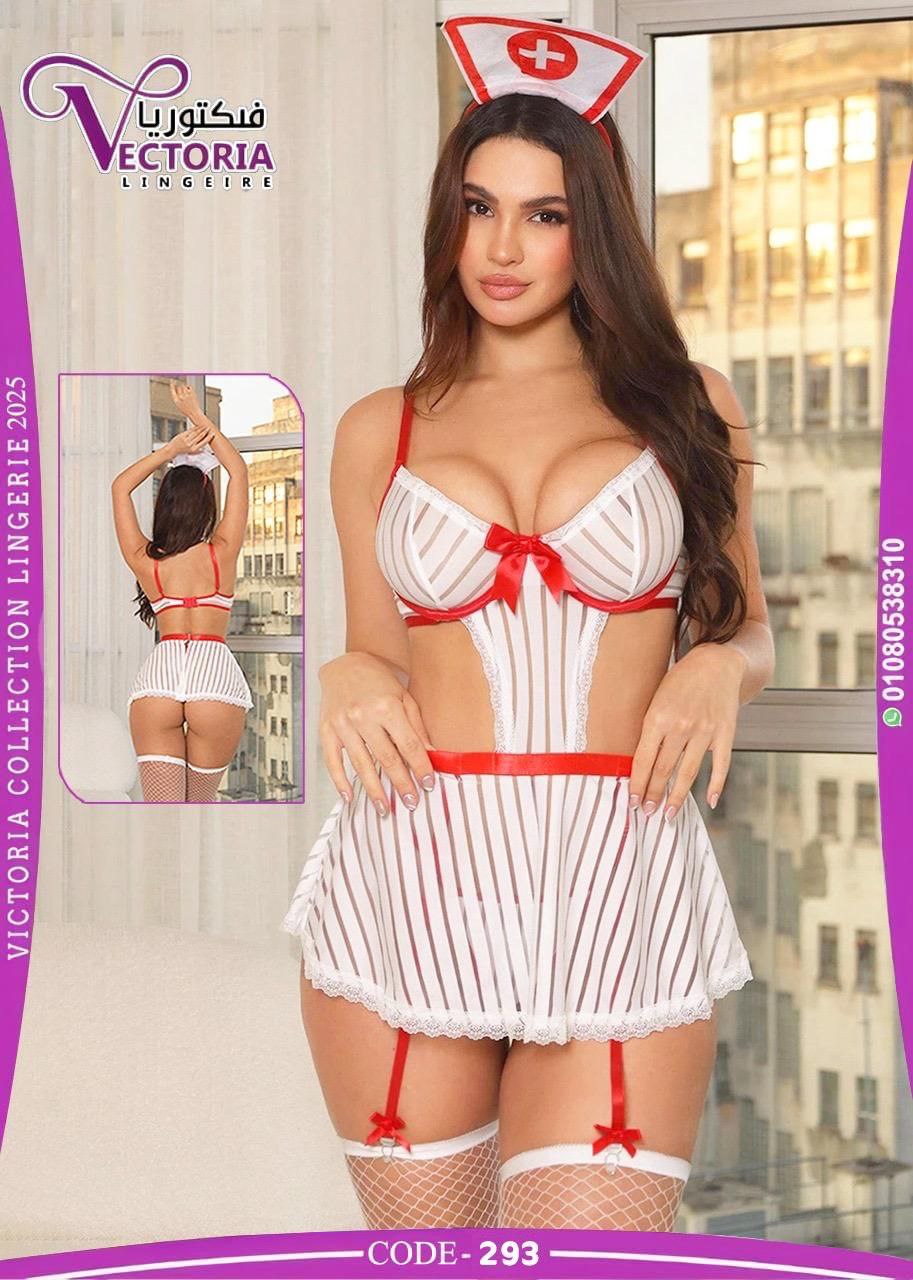 Code 293 | Nurse-Inspired White & Red Set