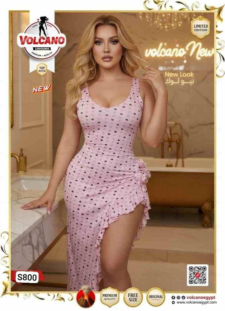 Code S800 | Pink Asymmetrical Dress