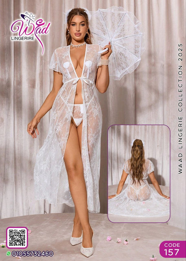 روب دانتيل طويل بالاندر– Code 157