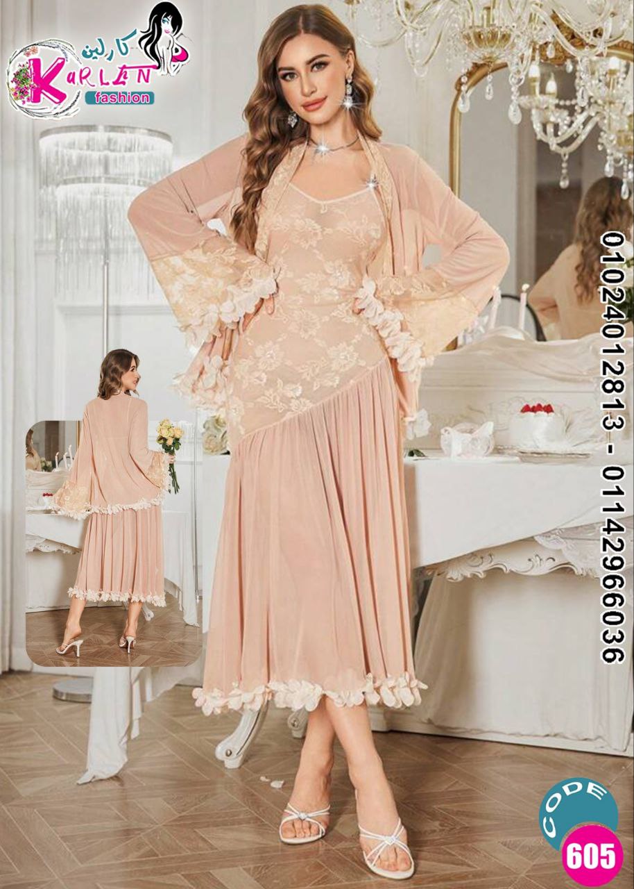 2-piece nightwear Code 605 | Elegant Homewear