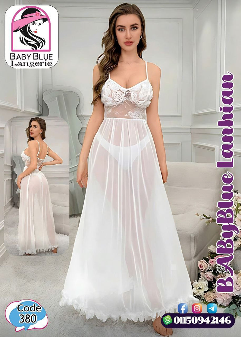 قميص نوم أبيض طويل حريمي | Free Size 50-80 KG | Divarouj