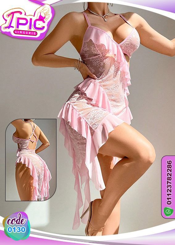 pink lingerie piece Lingerie | Code 0130