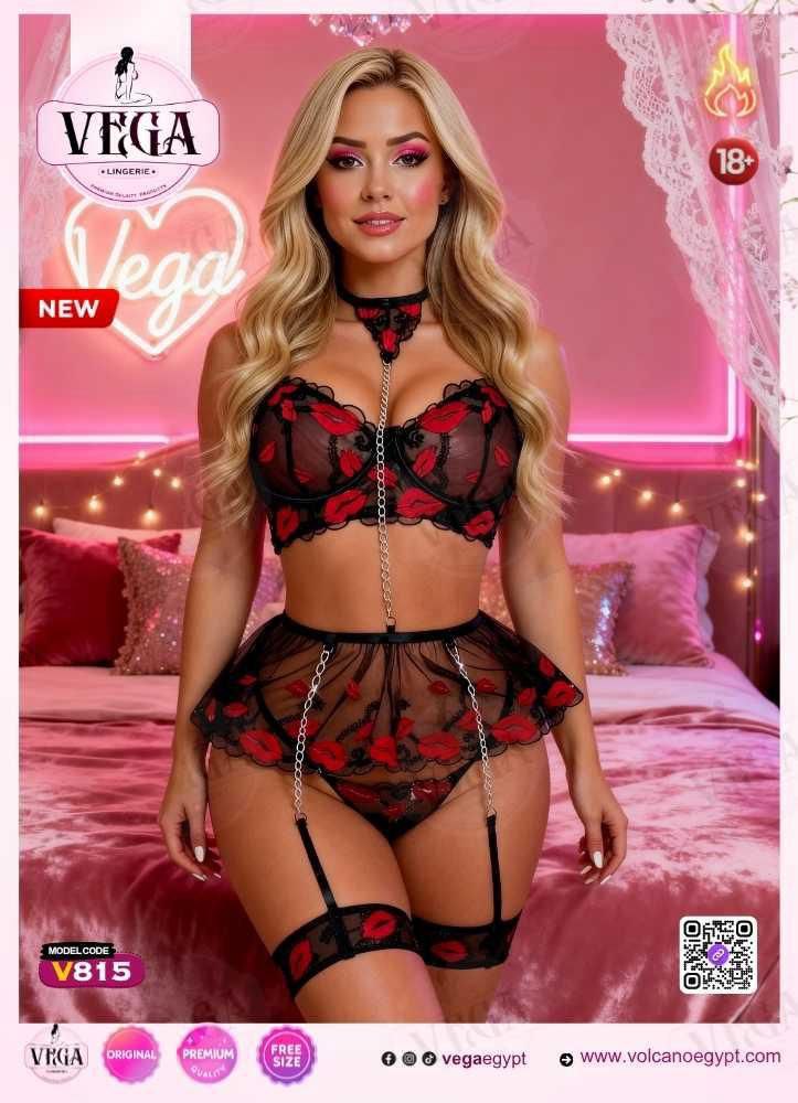 VEGA Lingerie – Model V815