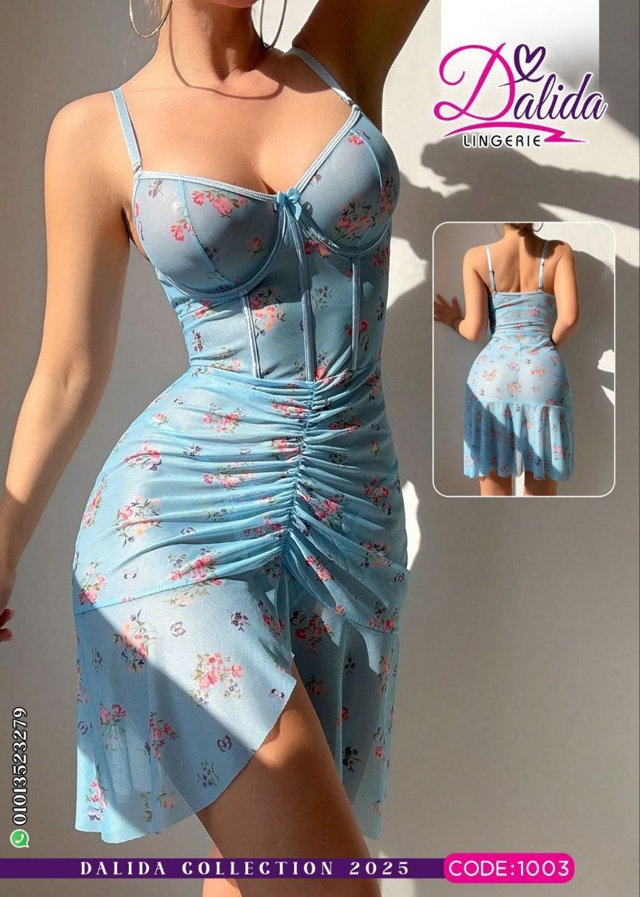🌸 Floral Corset Night Dress – Code 1003 🌸