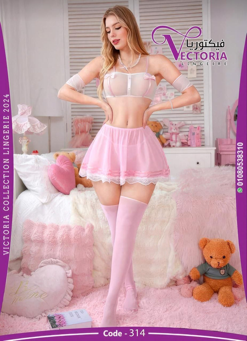 Soft Pink Sheer Lingerie Set | طقم لانجري وردي شفاف