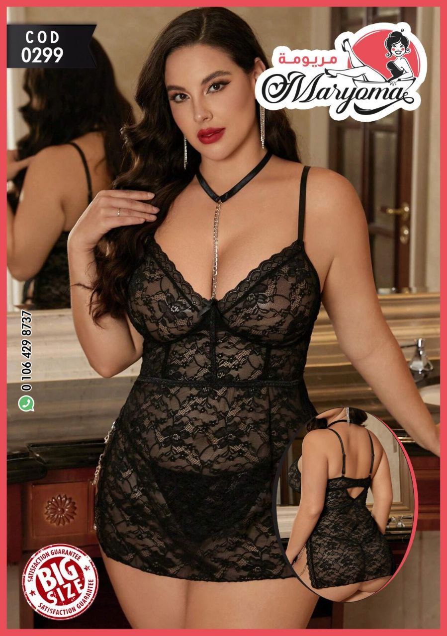Black Lace Curvy Babydoll Lingerie with Choker Detail – Big Size