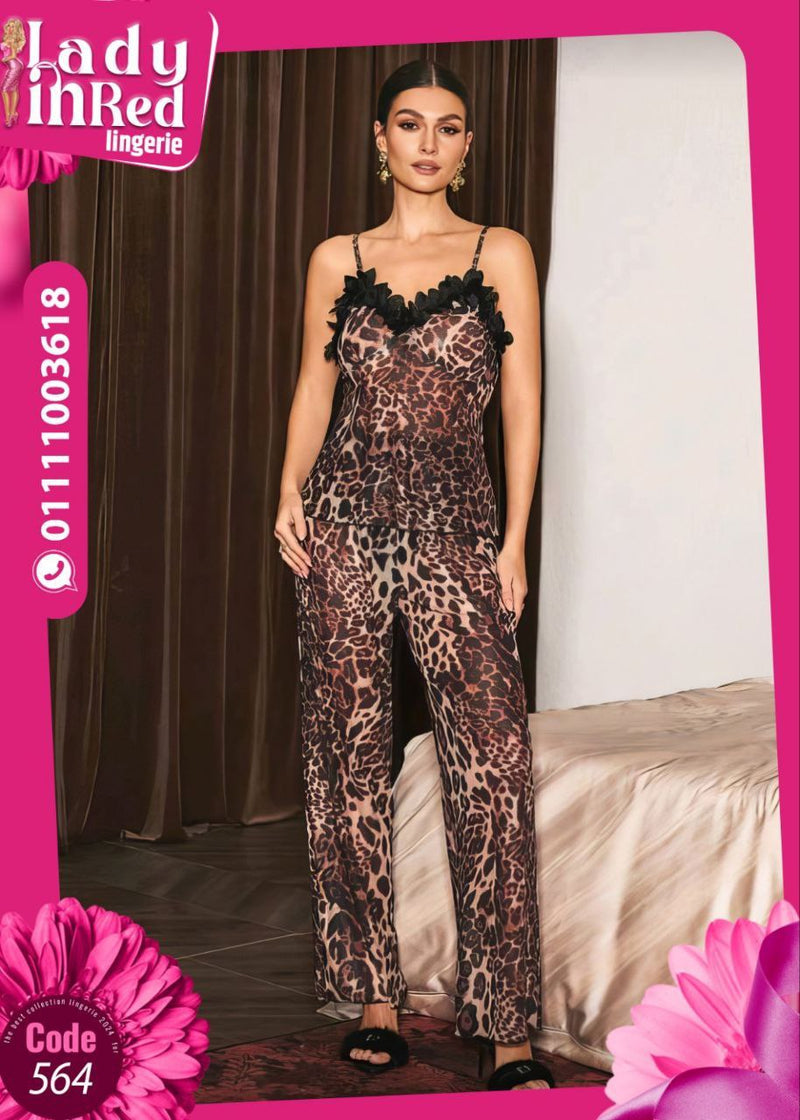 Leopard Pajama Set with Robe – 3-Piece Elegant Homewear