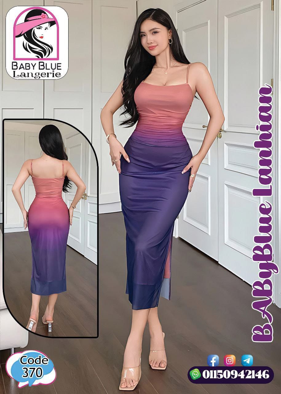 Elegant ombre bodycon dress featuring a soft pink-to-purple gradient