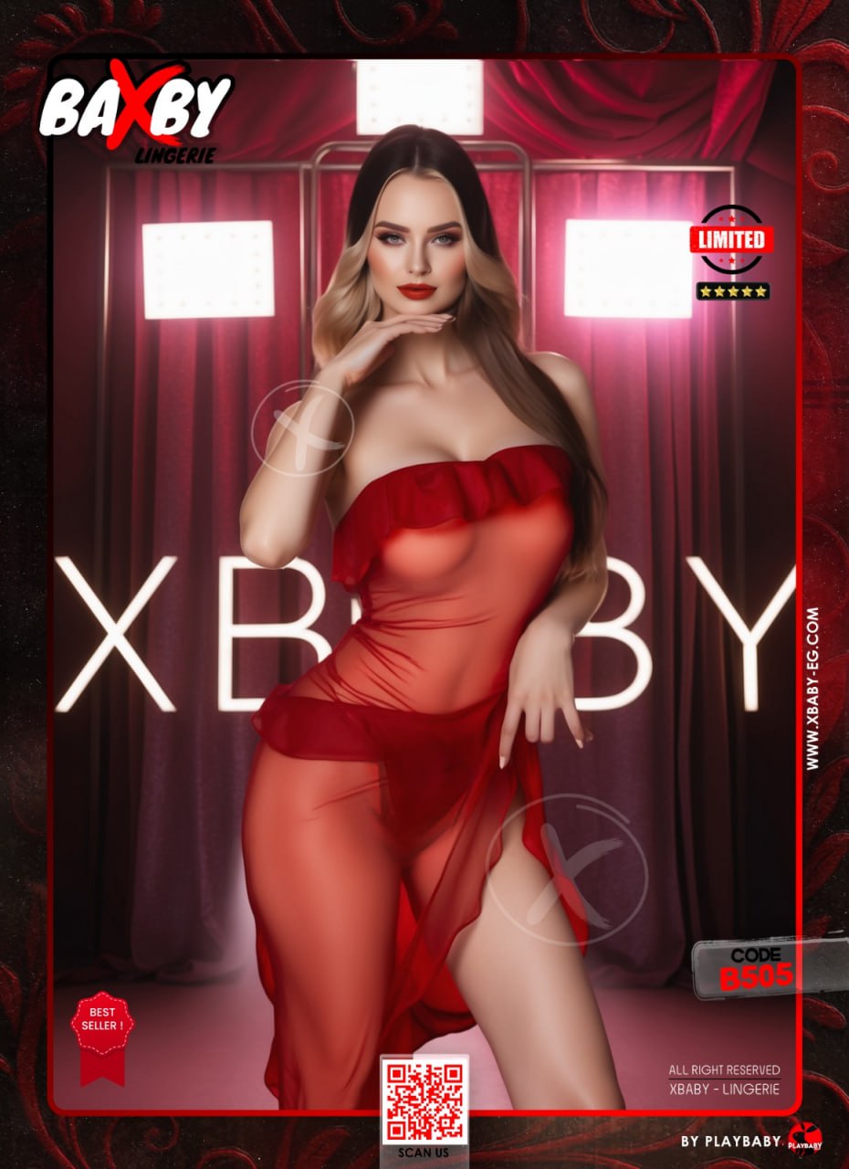 ✨ Off-Shoulder Sheer Ruffle Lingerie Dress