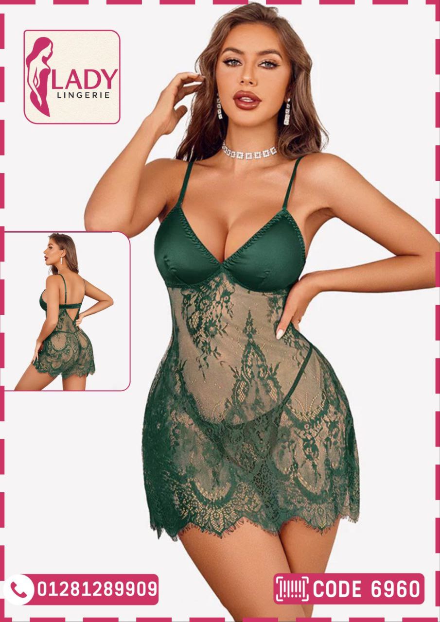 💚 Emerald Lace Babydoll