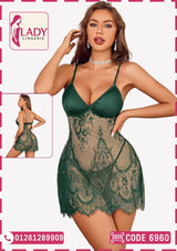 💚 Emerald Lace Babydoll