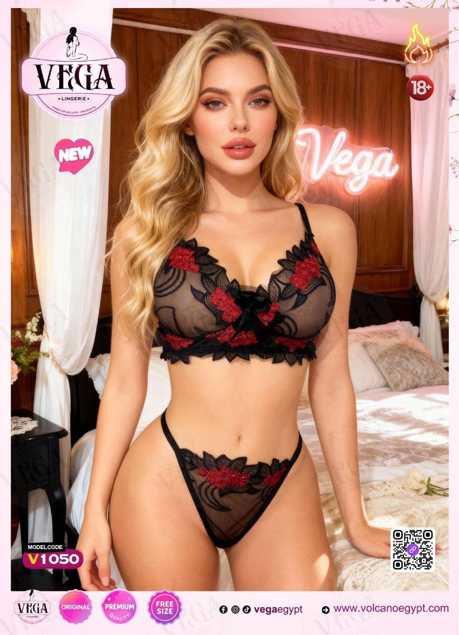 ❤️ Elegant Lace Lingerie Set – New Collection