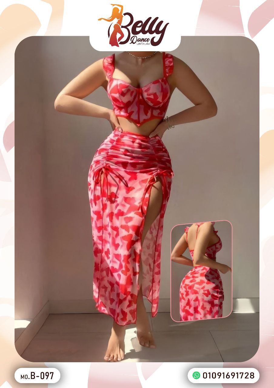 Floral Two-Piece Lingerie Set – Model B-097