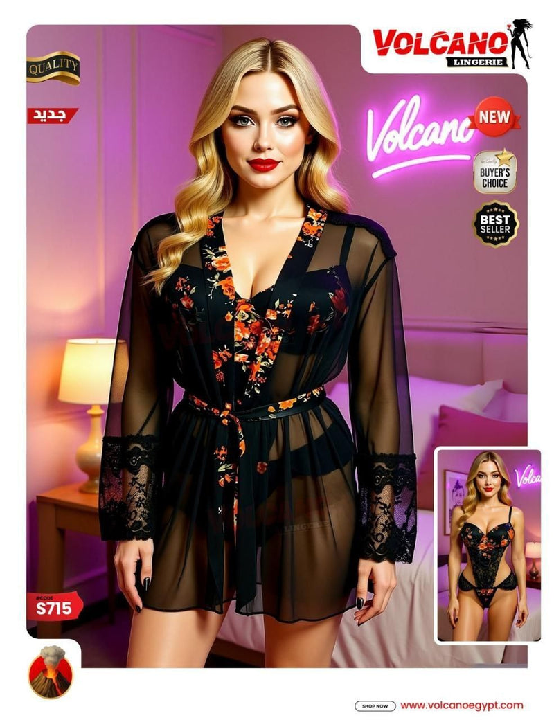 Floral Robe Lingerie Set – Code S715