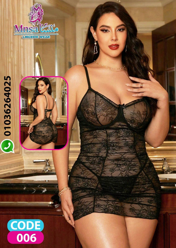 Black Lace Babydoll Lingerie – Elegant & Seductive Nightwear