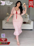 Plus Size Floral Maxi Nightdress – Elegant Women's Homewear