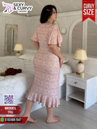 Plus Size Floral Maxi Nightdress – Elegant Women's Homewear