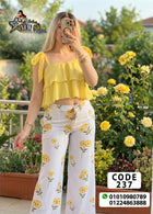 Off Shoulder Pajama Dress Free Size 50-80 KG | Divarouj