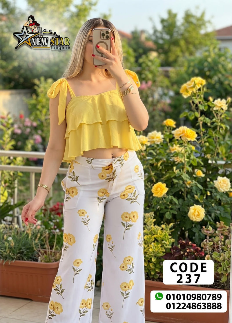 Off Shoulder Pajama Dress Free Size 50-80 KG | Divarouj