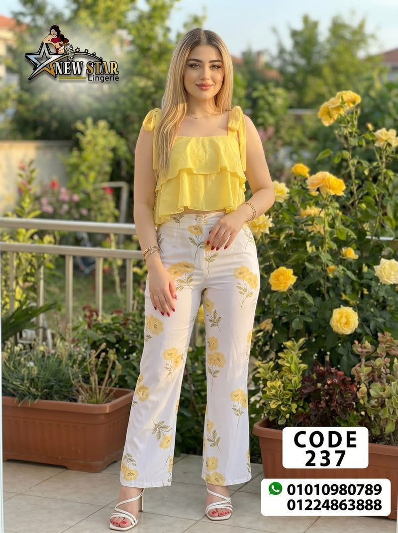 Off Shoulder Pajama Dress Free Size 50-80 KG | Divarouj