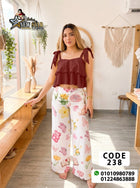 Off Shoulder Pajama Dress Free Size 50-80 KG | Divarouj