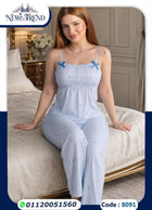 بيجامة حريمي مخططة 2 قطعة بحمالات – Free Size